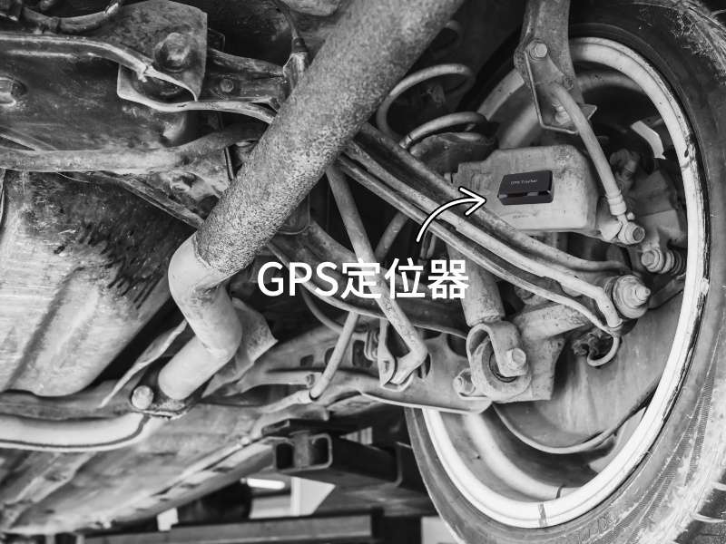 襄城出行隐私安全检测