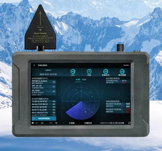 襄城手持式手机信号源检查分析仪